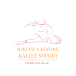 野沢きよみバレエスタジオロゴ